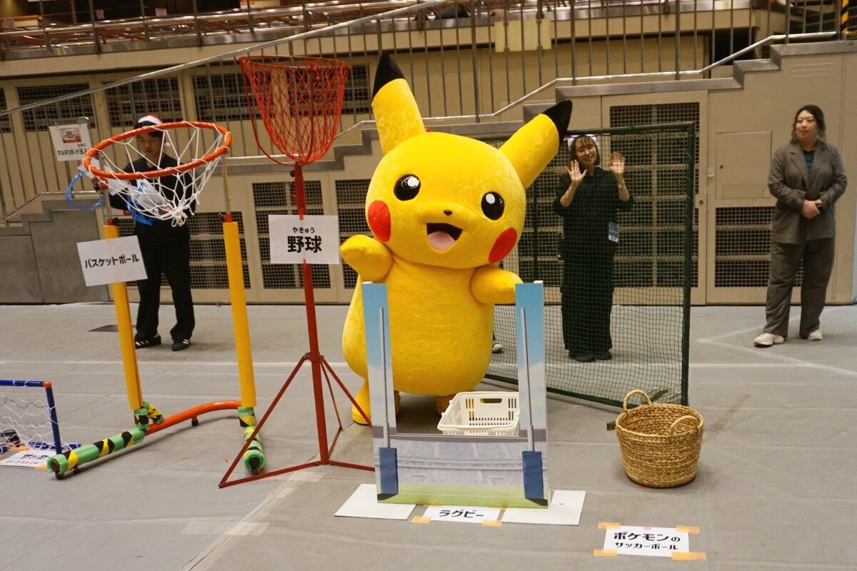 キッズスポーツフェス
