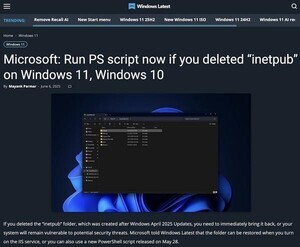 削除してしまったWindowsの「inerpub」フォルダをPowerSHellで安全に復旧する